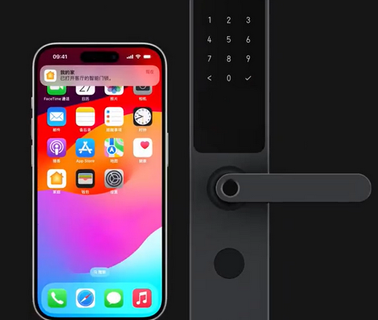 峰峰矿iPhone维修站分享在iPhone上使用家庭钥匙开启智能门锁 