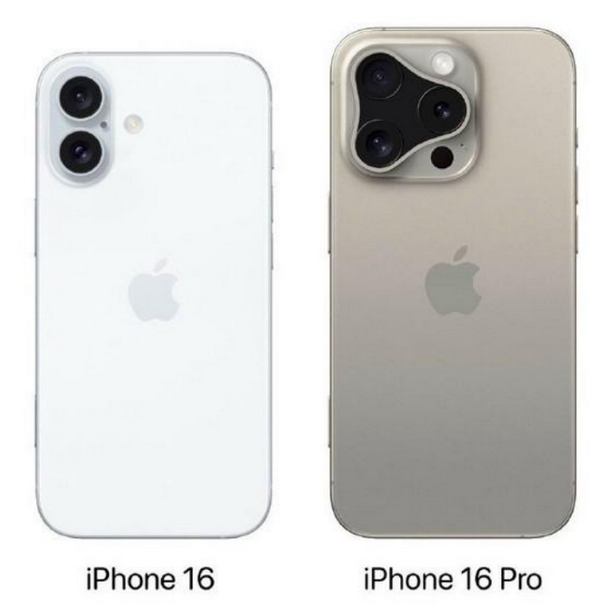 峰峰矿苹果16维修网点分享iPhone16系列提升明显吗