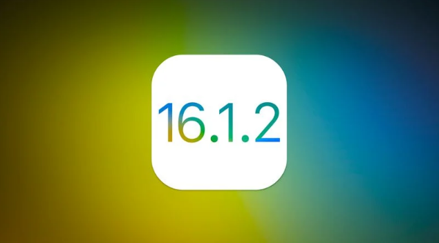 峰峰矿苹果维修分享iOS 16.2有Bug能降级吗？ iOS 16.1.2已关闭验证 