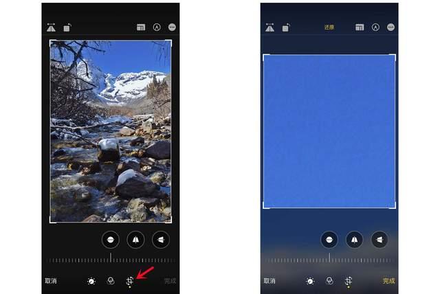 峰峰矿苹果手机维修分享iPhone手机如何使用裁剪功能隐藏照片 