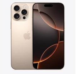 峰峰矿苹果维修点分享iPhone 16 Pro Max屏幕更换易忽略的维修盲区 