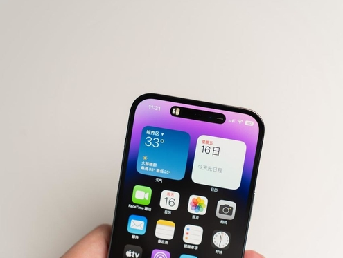峰峰矿]苹果维修点分享iPhone 14 Pro手机黑屏多类诱因 
